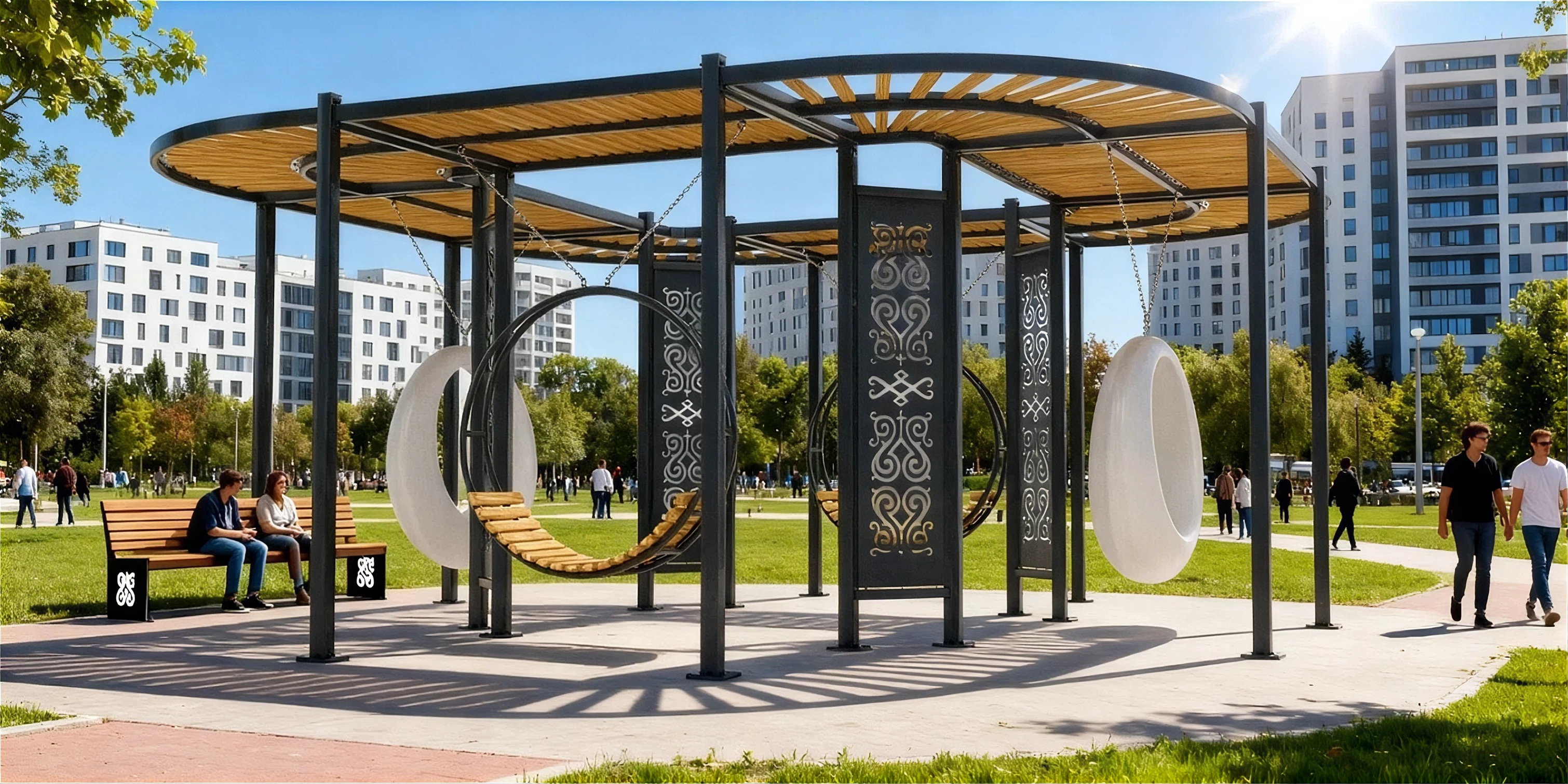 Городской парк