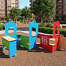 Игровое оборудование Romana 057.50.10 - фото № 3