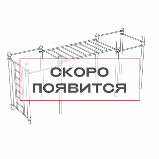 комплект оборудования №2 согласно приказа минспорта РФ 501.121.00-01
